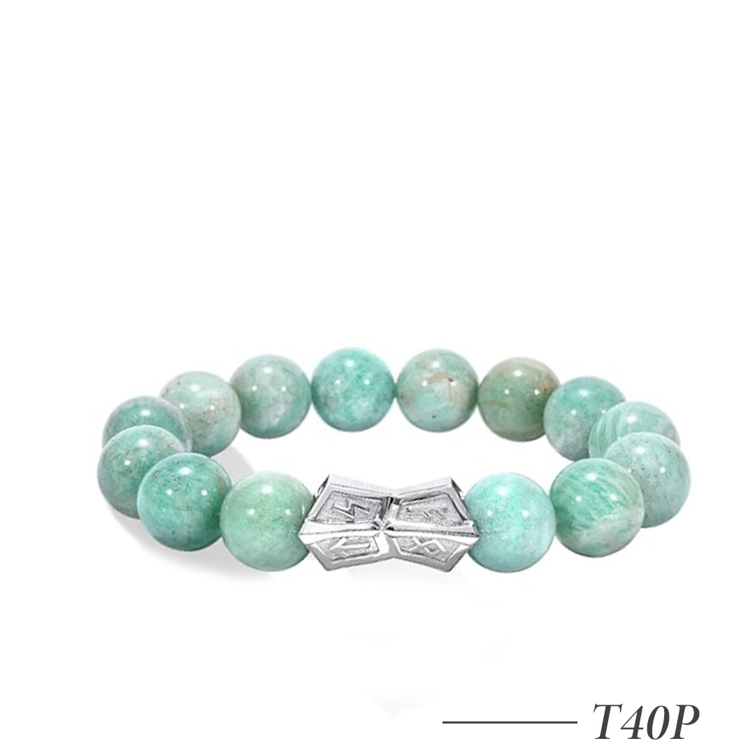T40P-Amazonite Beaded Bracelet with Sterling Silver Rune Charm